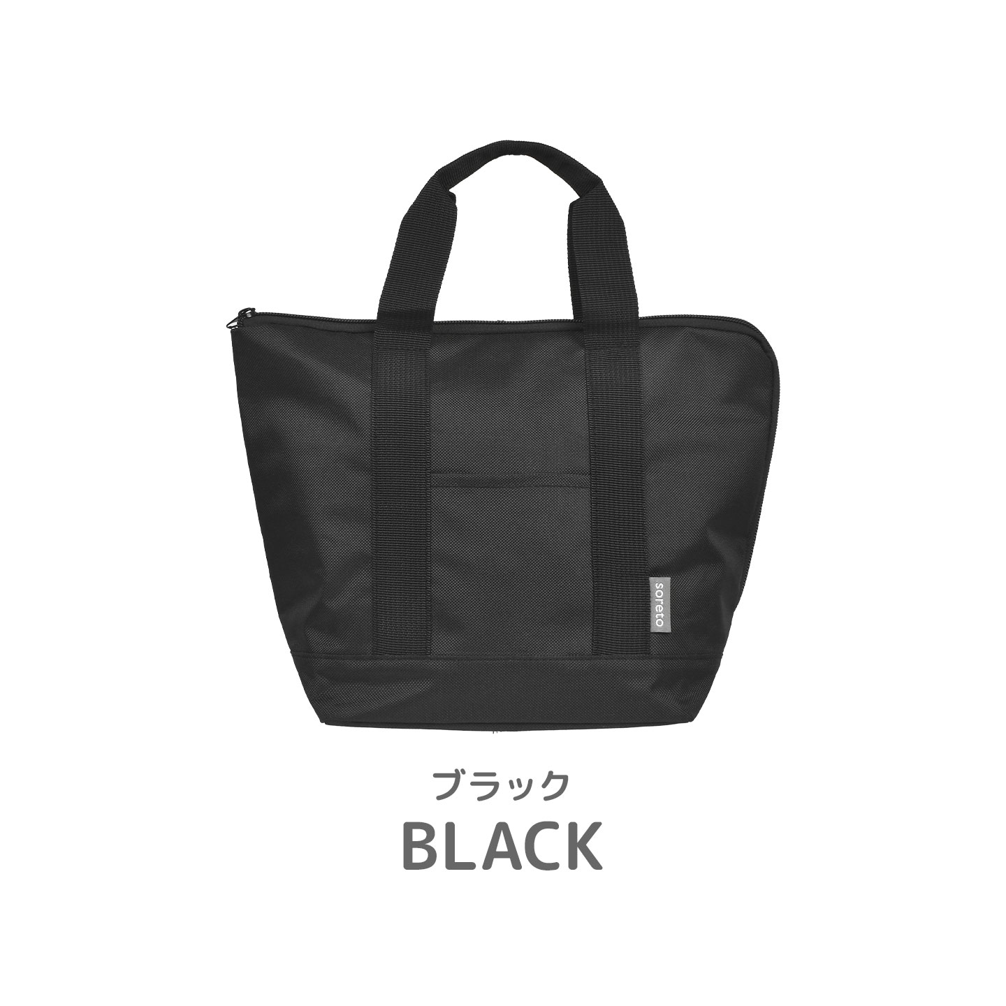 osk-tote02_10.jpg