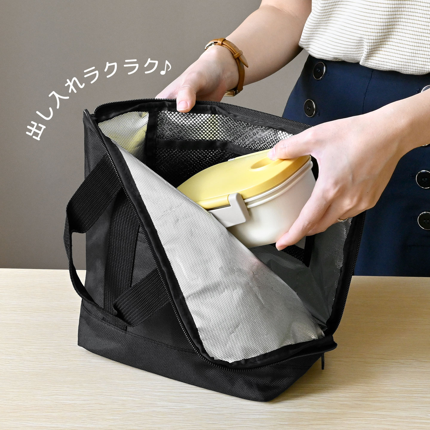 保冷バッグ 大容量 お弁当 ランチバッグ 保冷 大きめ L字ファスナー