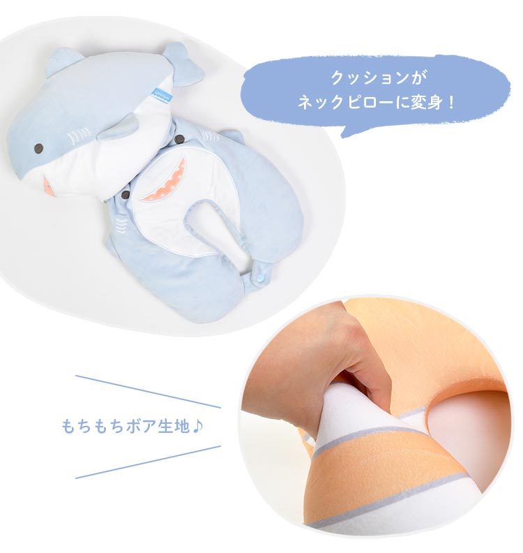 未使用 小美 GARNiDELiA カミサマ クッションネックピロー ガルニデ d*3様 未使用 小美 GARNiDELiA カミサマ クッションネックピロー d*3様