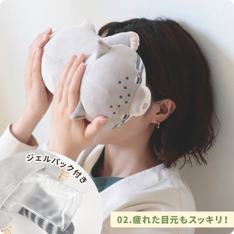 ぬいぐるみ 動物 Hug me Zoo ハグミーズー クッション ピロー