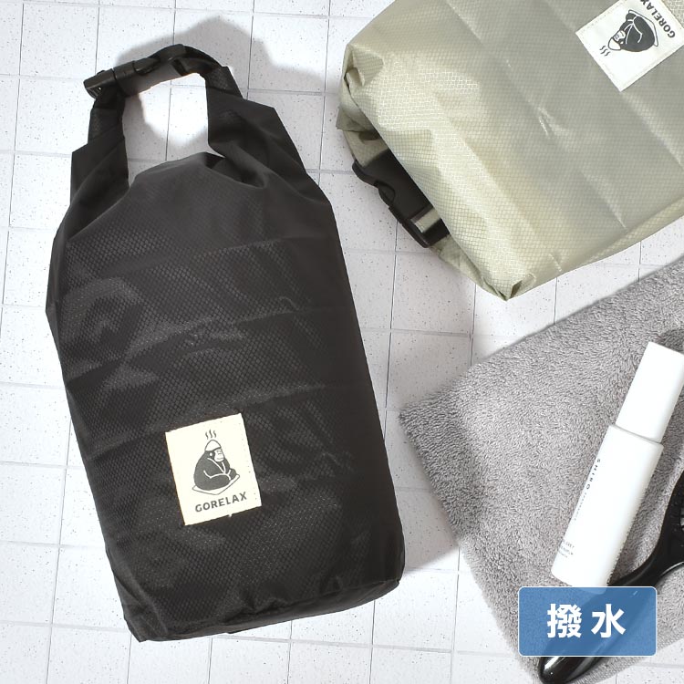 サウナバッグ 撥水 バッグ ごリラックス スパバッグ 温泉バッグ