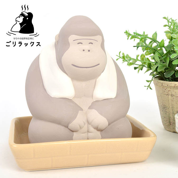 加湿器 気化式 ごリラックス 卓上 ゴリラ 陶器 おしゃれ かわいい