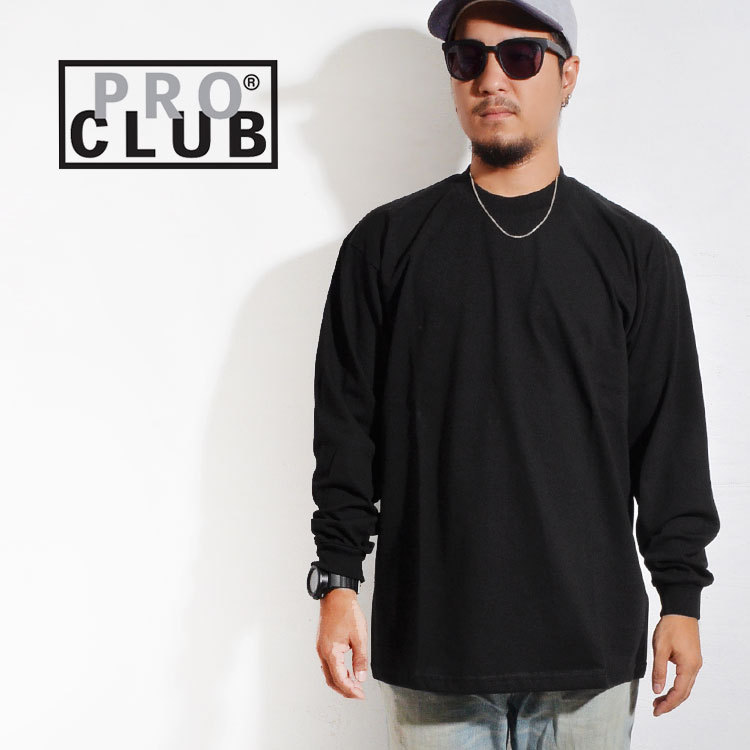 ロンT proclub プロクラブ メンズ レディース 長袖 厚手 綿 100％ 黒