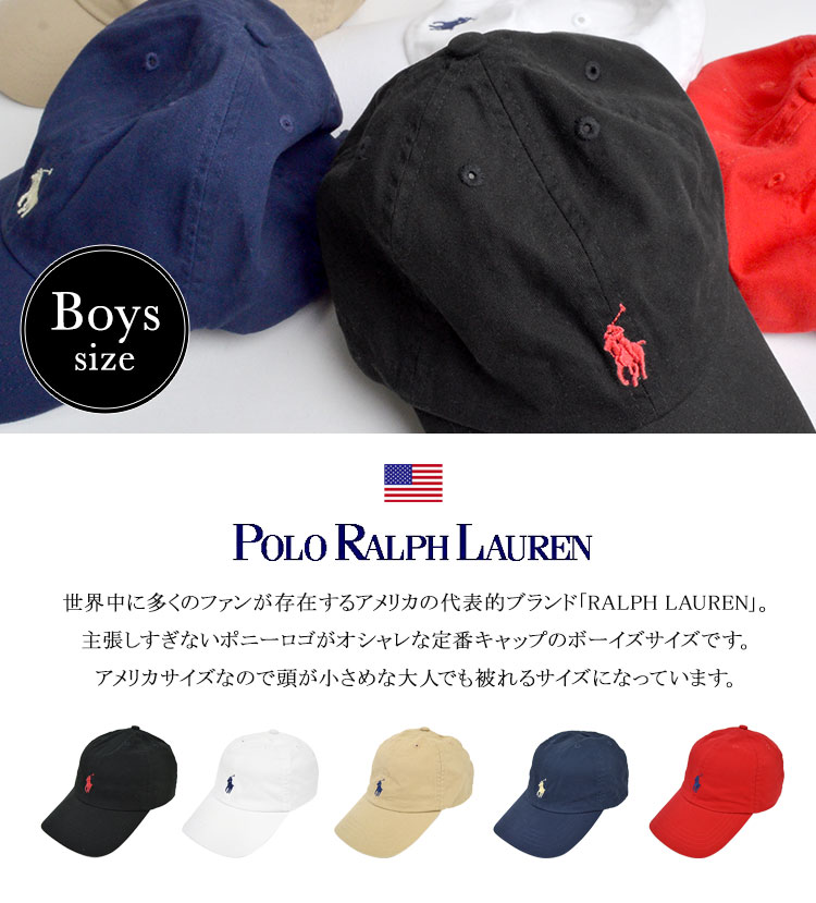 Amazon | (RLX ラルフローレン) キャップ 帽子 ブルー RLX Ralph