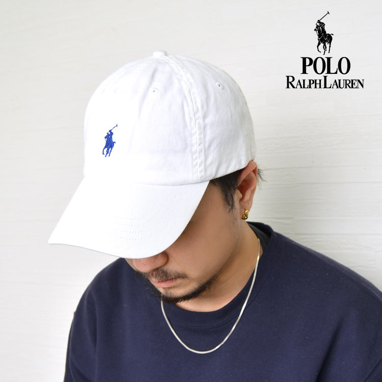 キャップ POLO RALPH LAUREN ポロ ラルフローレン 大人用 ローキャップ ベージュ メンズ レディース コットン おしゃれ  :rl-710548524:hauhau 通販 