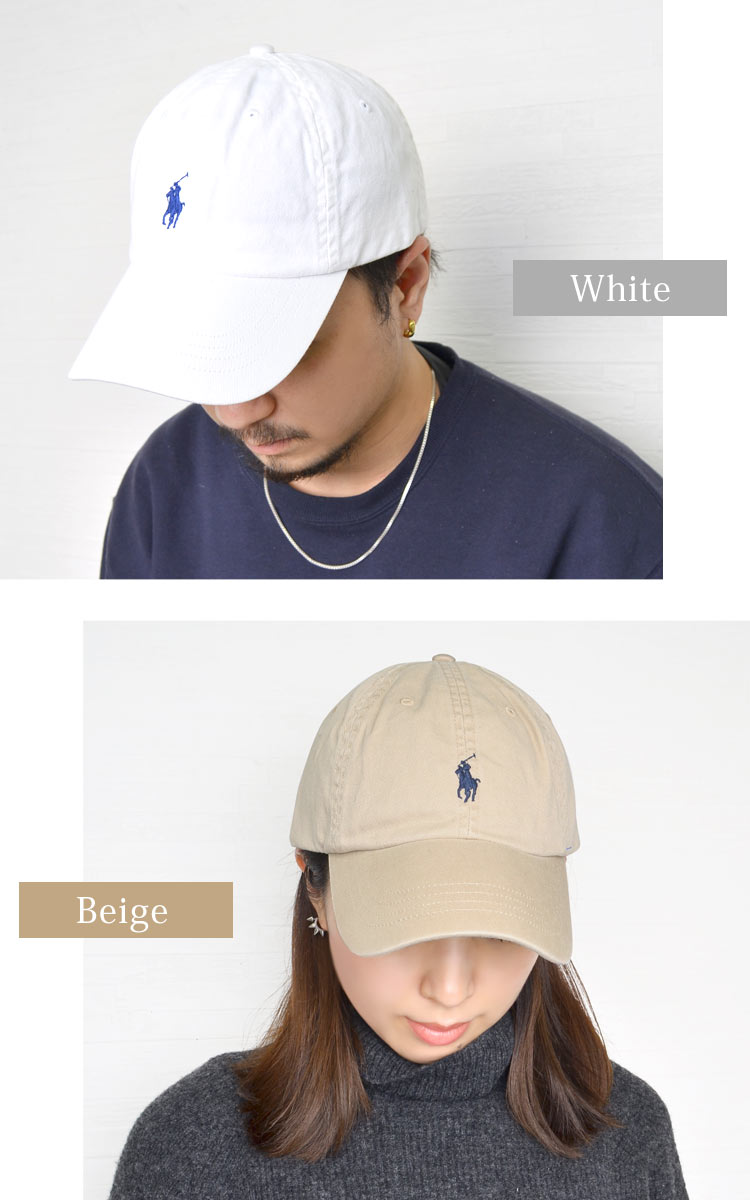 キャップ POLO RALPH LAUREN ポロ ラルフローレン 大人用 ローキャップ ベージュ メンズ レディース コットン おしゃれ 送料無料