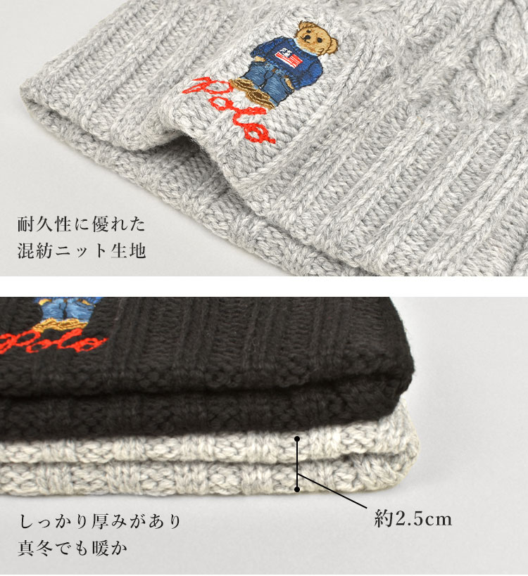 ニット帽 ビーニー レディース メンズ ポロ ラルフローレン POLO RALPH 