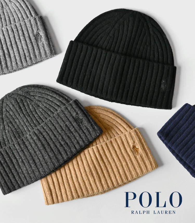 POLO RALPH LAUREN ニット帽 ブランド ポロ ラルフローレン POLO RALPH LAUREN ニット帽 ブランド ポロ ラルフローレン