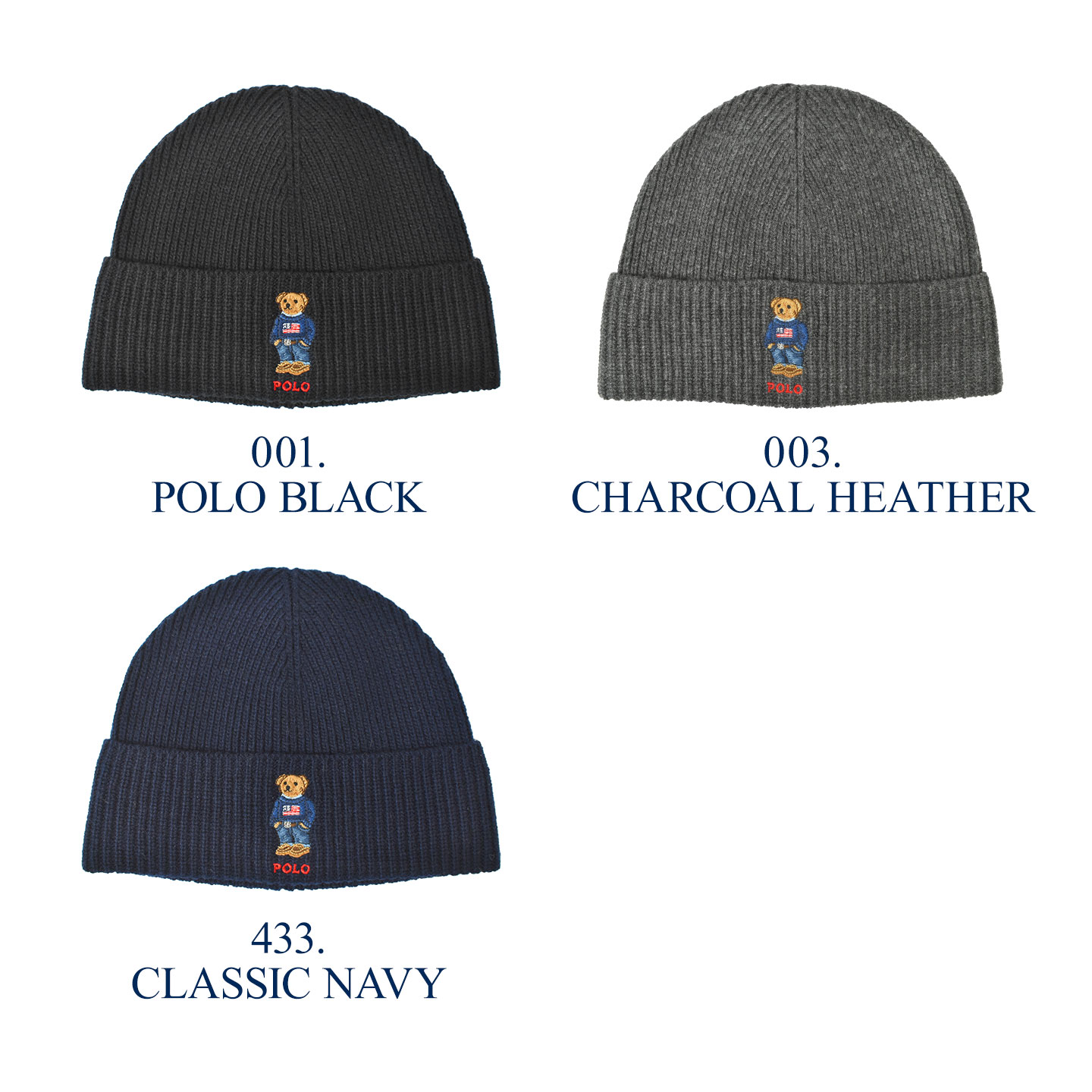 【POLO RALPHLAUREN】ニット帽　ポロベア　くま　ネイビー2点セット POLO RALPH LAUREN（ポロ・ラルフローレン） ポロベア ニット帽