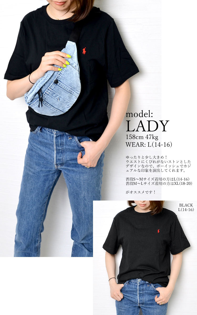 Tシャツ POLO RALPH LAUREN ポロ ラルフローレン レディース 313674984 