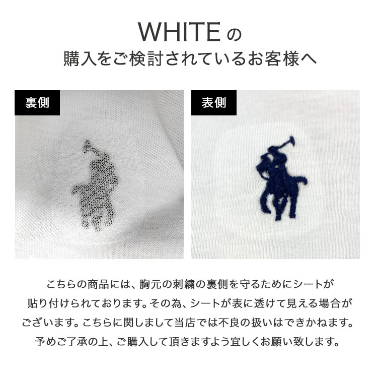 ロンT メンズ レディース ロング丈 POLO RALPH LAUREN ポロ ラルフ