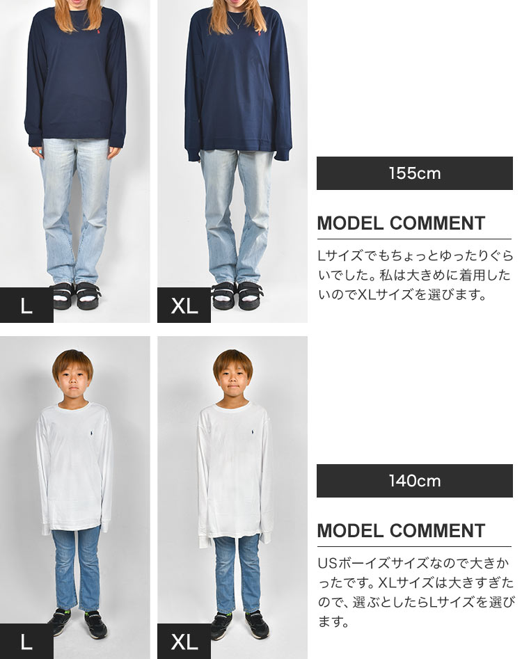 POLO RALPH LAUREN ロンT メンズ レディース ロング丈 ポロ