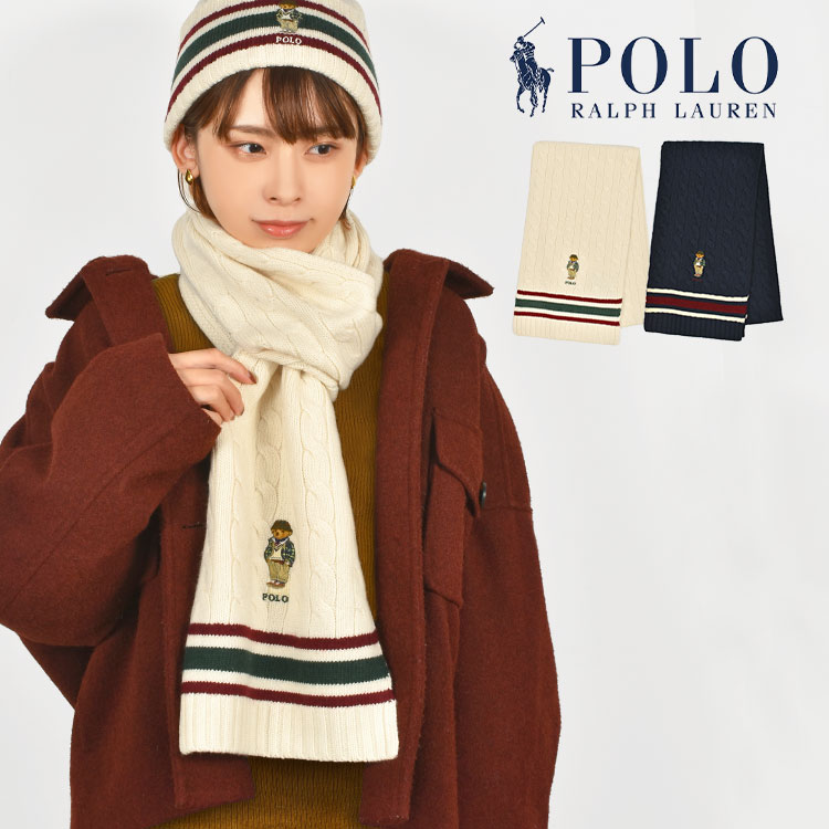 マフラー レディース メンズ ポロ ラルフローレン POLO RALPH LAUREN 