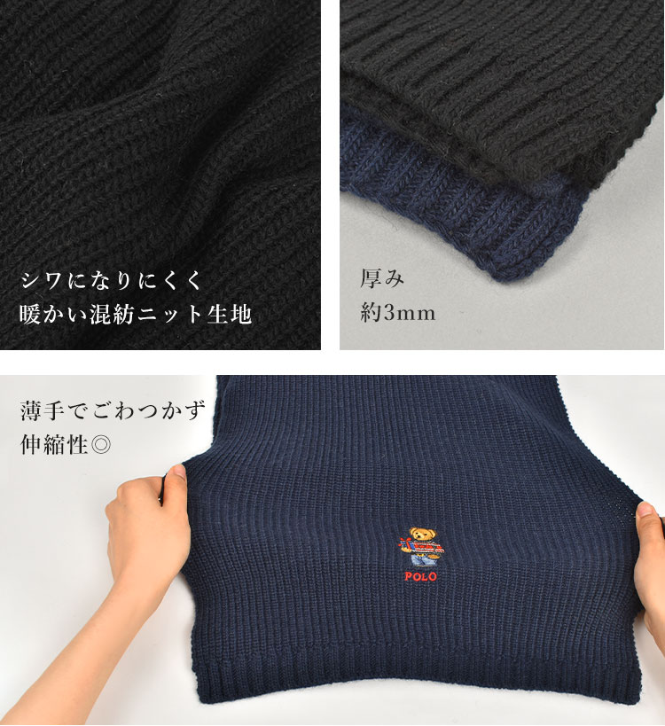 POLO RALPH LAUREN マフラー レディース メンズ ポロ ラルフ