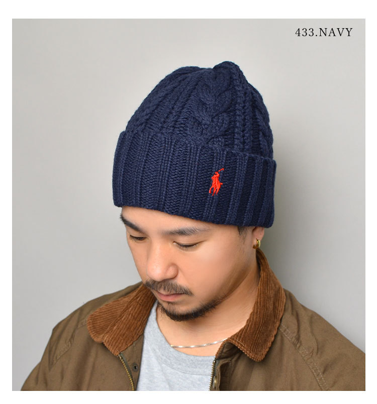 ニット帽 ポロ ラルフローレン POLO RALPH LAUREN ニットキャップ レディース メンズ 防寒 秋冬 おしゃれ プレゼント ブランド  PC1287 : rl-cap06 : hauhau - 通販 - Yahoo!ショッピング