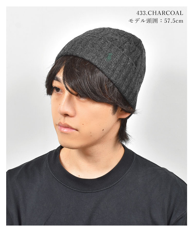 Ralph Lauren Rugby ニット帽 楽天市場】【RUGBY by RALPH LAUREN】ラルフ ローレンニット