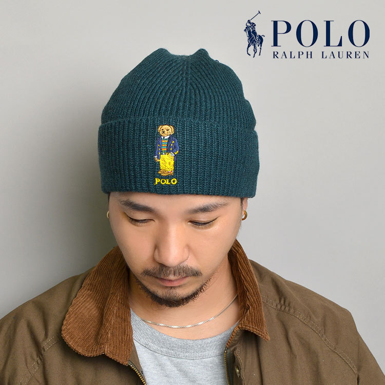 ポロベア ニット帽 ラルフローレン ニットキャップ POLO RALPH