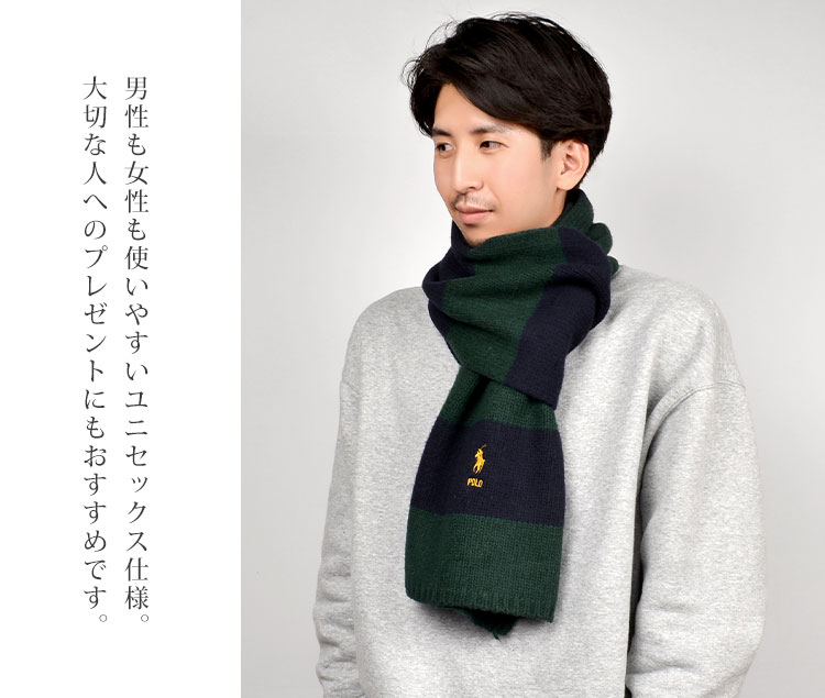 マフラー POLO RALPH LAUREN ポロ ラルフローレン メンズ レディース