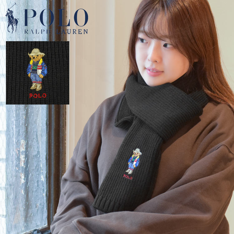 マフラー ラルフローレン ポロベア POLO RALPH LAUREN ポロラルフ