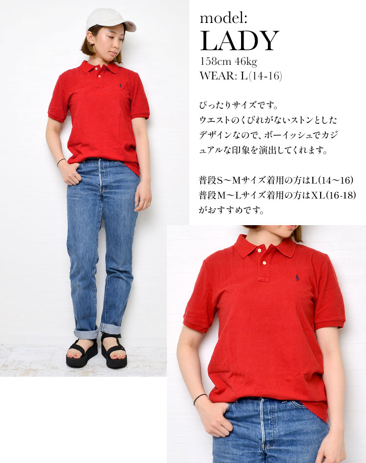 ポロシャツ POLO RALPH LAUREN ポロ ラルフローレン レディース