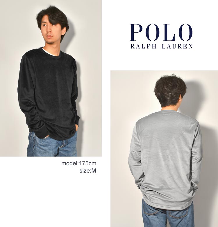 ロンT ベロア メンズ レディース ポロラルフローレン POLO RALPH 