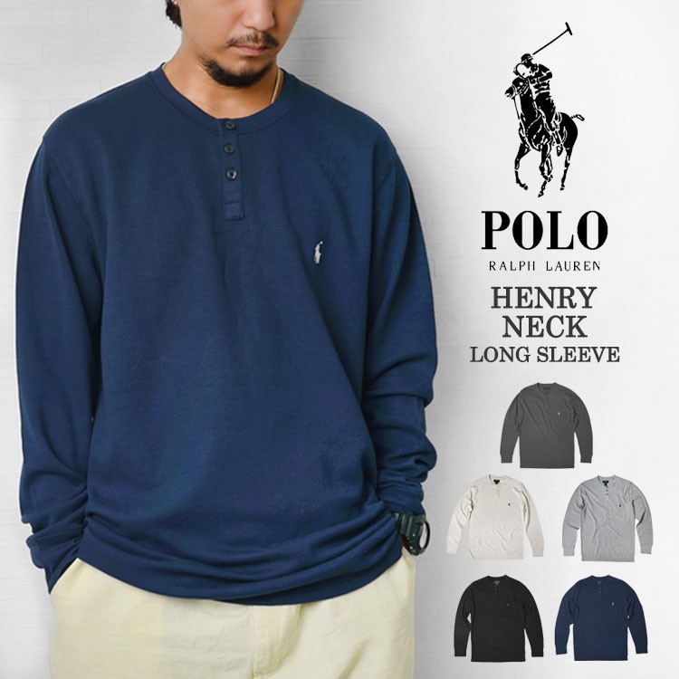 Tシャツ 長袖 POLO RALPH LAUREN ワッフル ヘンリーネック ラルフ 