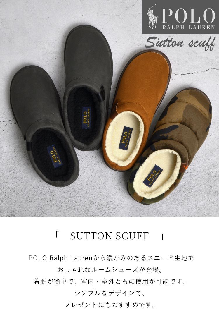 ムートンスリッパ メンズ おしゃれ POLO RALPHLAUREN ポロ ラルフ