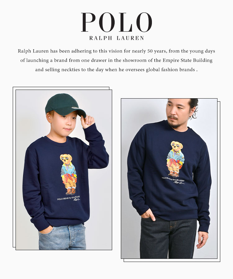 スウェット POLO RALPH LAUREN ポロ ラルフローレン ボーイズ メンズ レディース 子供 キッズ トレーナー 裏起毛 厚手 長袖  ポロベア 140cm 150cm 160cm 170cm