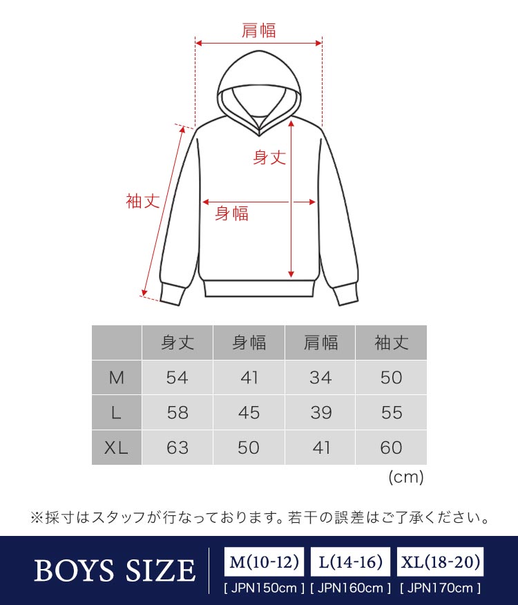 パーカー ニット POLO RALPH LAUREN ポロ ラルフローレン ボーイズサイズ メンズ 男の子 ポロベア セーター ニットパーカー 長袖  140cm 150cm 160cm 170cm : rl-sweater01 : hauhau - 通販 - Yahoo!ショッピング