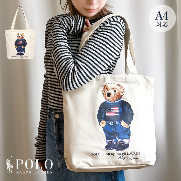 POLO RALPH LAUREN トートバッグ レディース ポロラルフローレン 