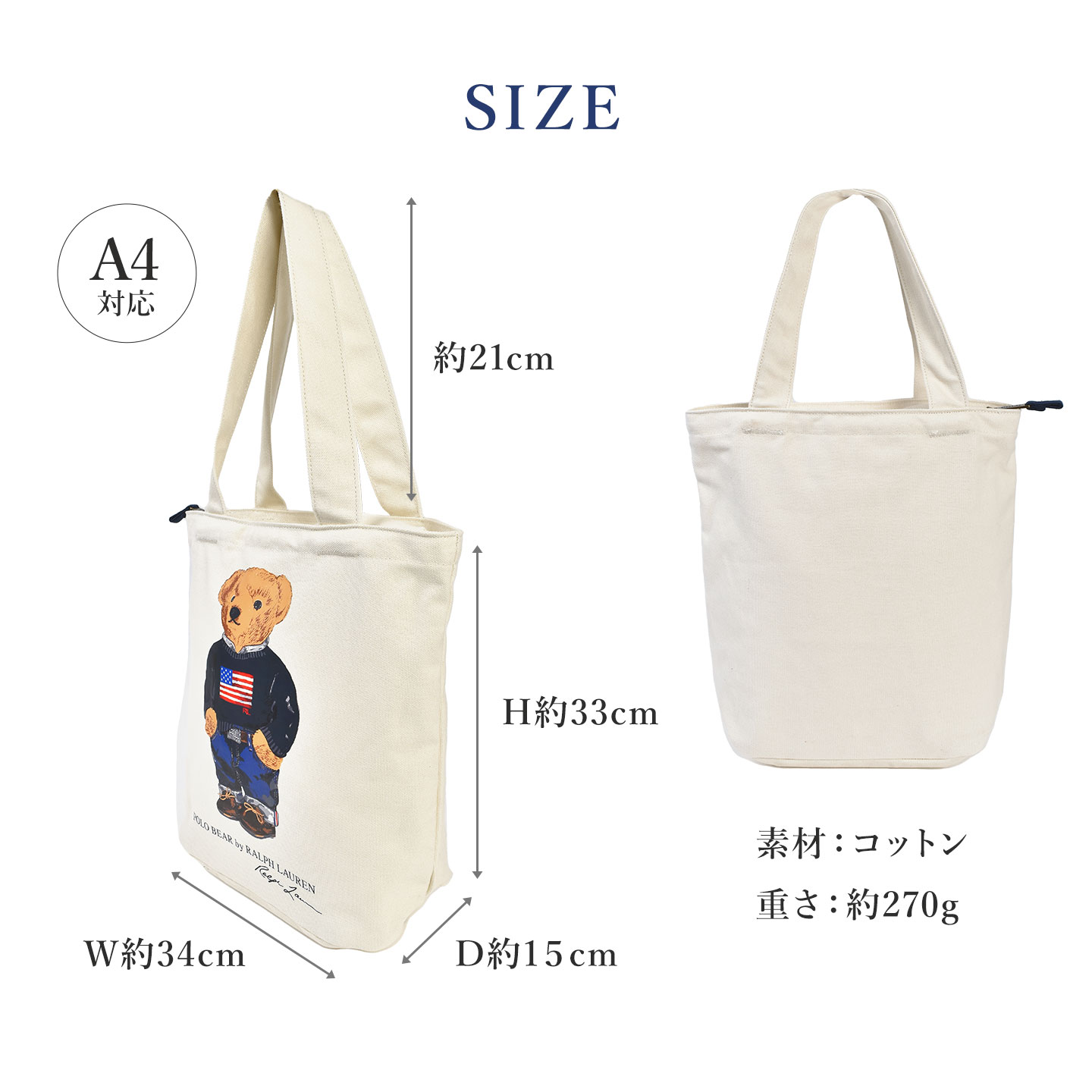 専用　POLO RALPH LAUREN キャンバス ボストンバッグ サファリ Yahoo!オークション -「サファリ」(かばん、バッグ) (ラルフ