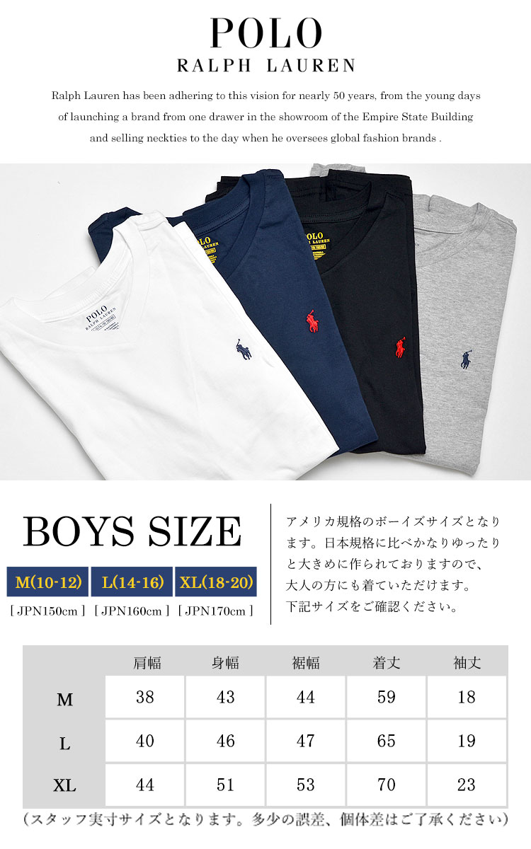 Tシャツ POLO RALPH LAUREN ポロ ラルフローレン レディース 323674983 