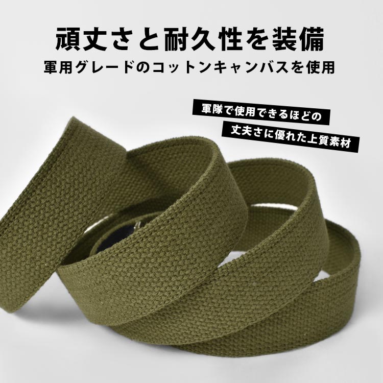 ROTHCO（ロスコ） ベルト メンズ ブランド カジュアル 穴なし 作業用