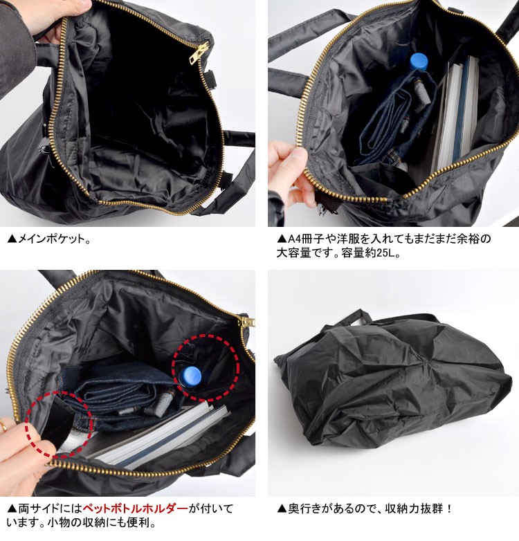 【未使用 タグ付き✨ロスコ✨2way】ビジネス ショルダー バック 多機能 紺 ROTHCO（ロスコ） ショルダーバッグ 2WAY トートバッグ ヘルメット