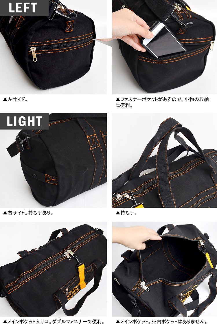 ROTHCO（ロスコ） ボストンバッグ メンズ 2way ショルダーバッグ