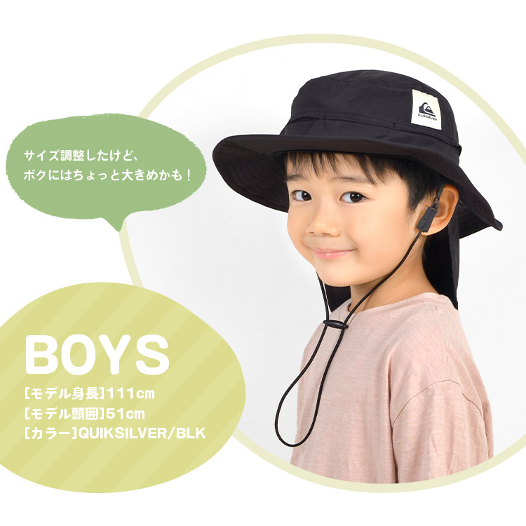 キッズ 帽子 ROXY Quiksilver KIDS UV HAT KSA221752 サファリ