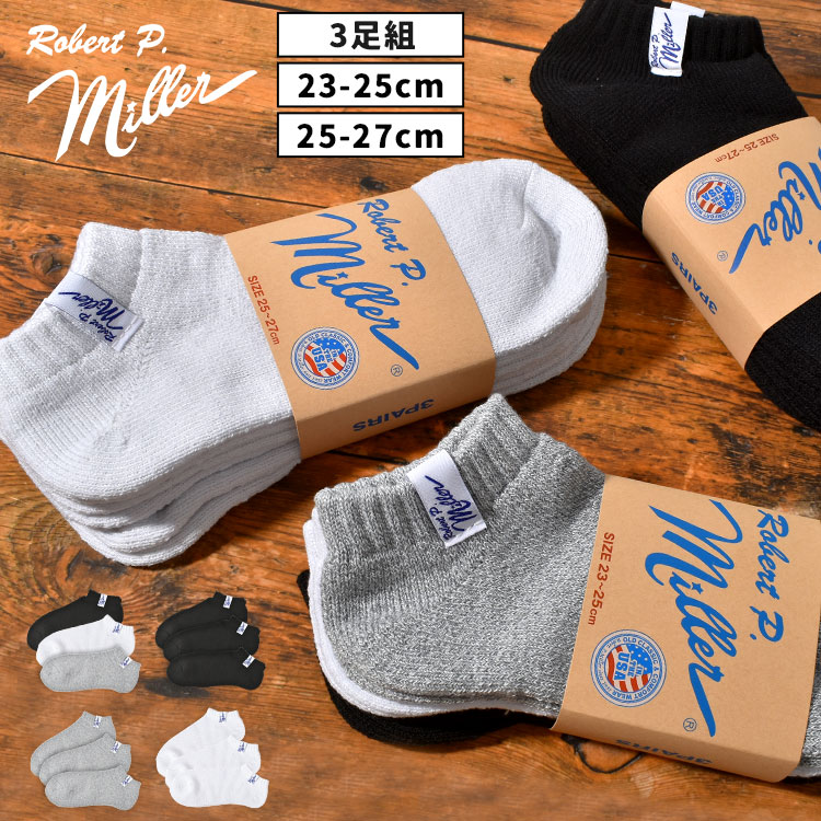 Robert P. Miller（ロバート・ピー・ミラー） 靴下 メンズ レディース