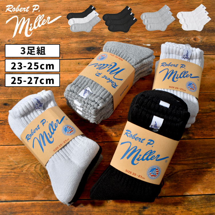 Robert P. Miller（ロバート・ピー・ミラー） 靴下 メンズ レディース