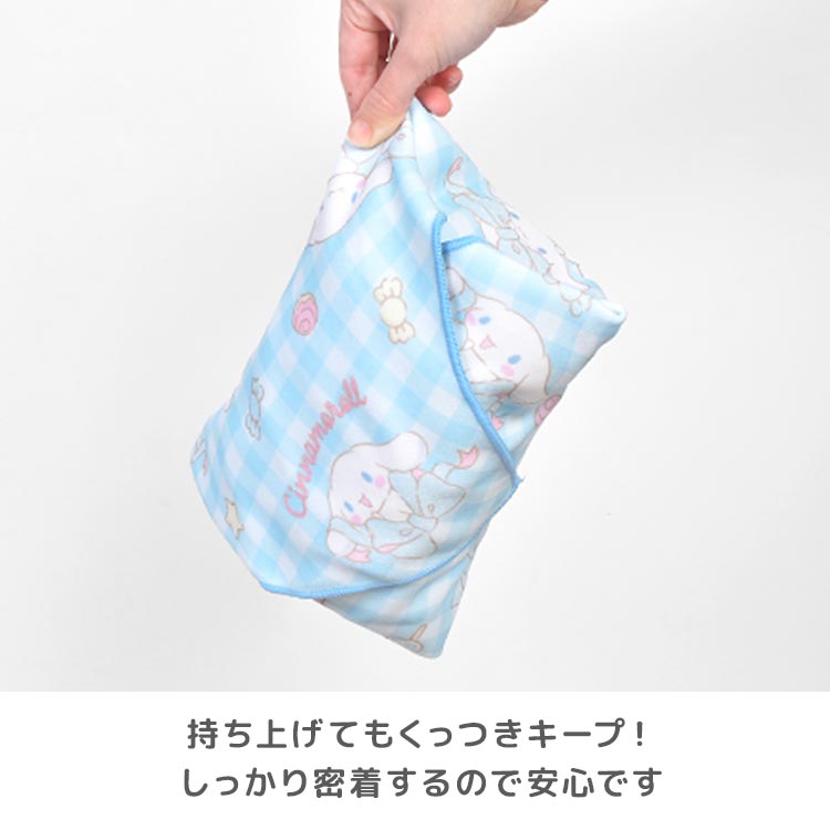 SNOOPY（スヌーピー） ランチクロス くっつく クロス ミッフィー