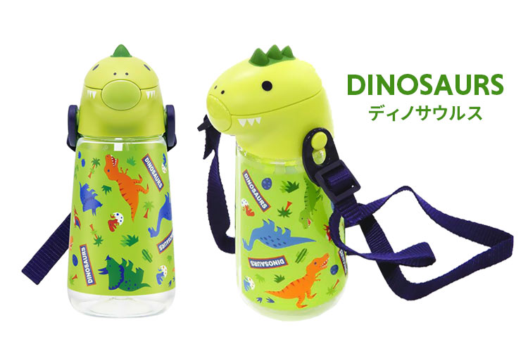 THERMOS サーモス ステンレス ストロー 水筒 ステンレス水筒