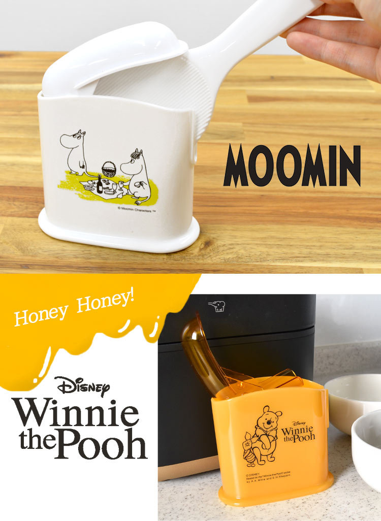 しゃもじ ケース付 Snoopy スヌーピー キャラクター 日本製 スタンド しゃもじ立て しゃもじスタンド フタ付 くっつかない おしゃれ Hauhau 通販 Paypayモール