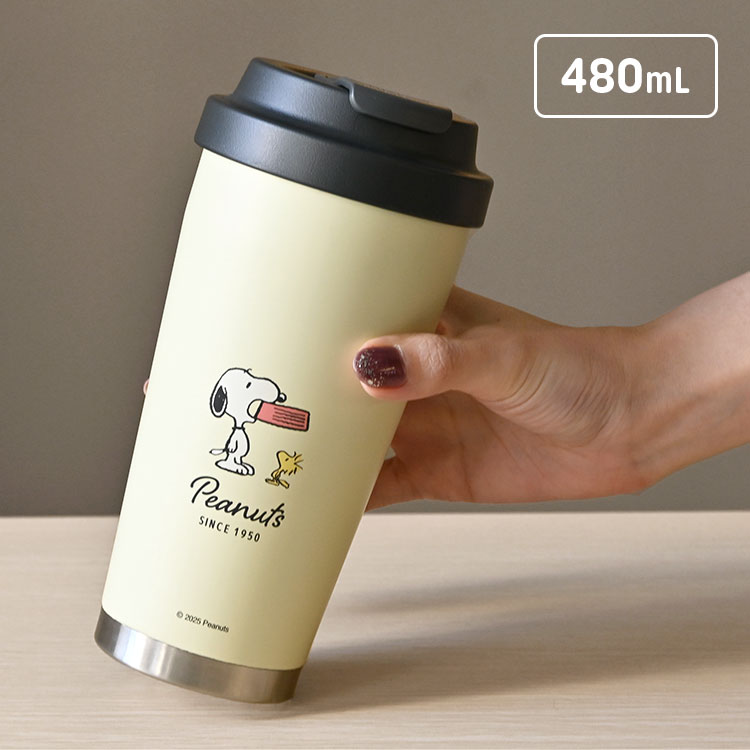 SNOOPY（スヌーピー） タンブラー 蓋付き ミッキー くまのプーさん