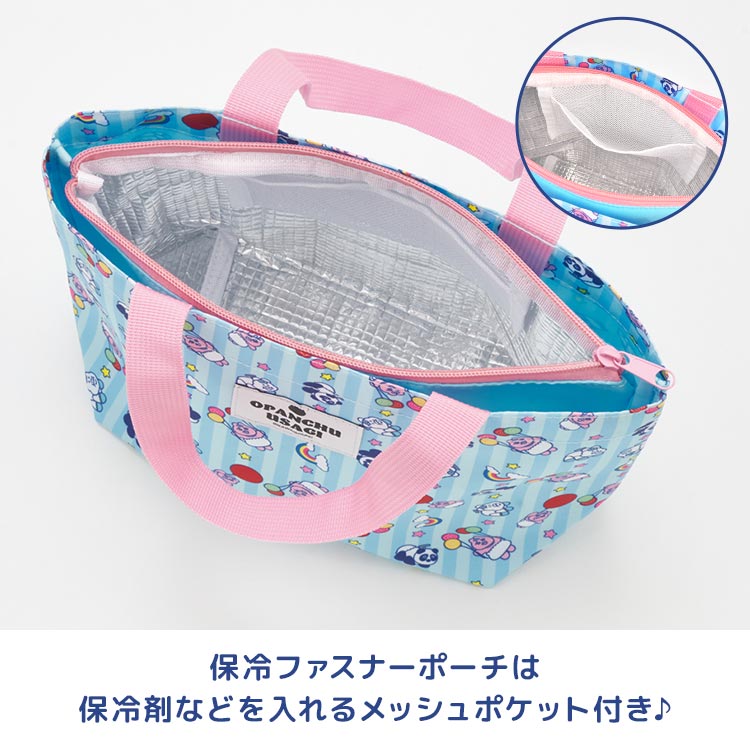 スケーター おぱんちゅうさぎ んぽちゃむ トートバッグ ランチバッグ