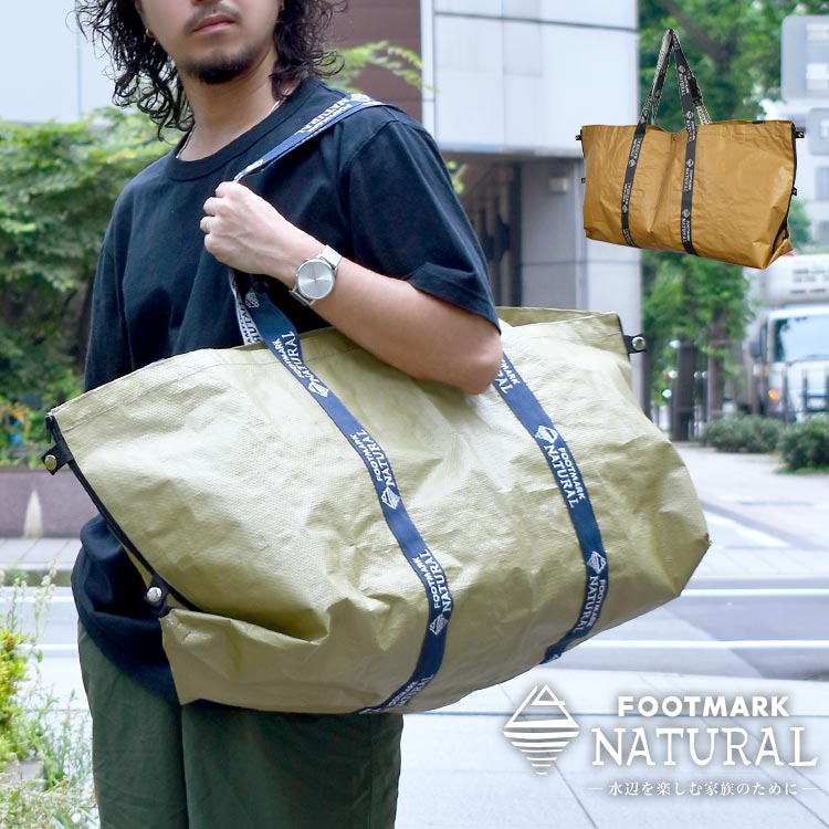 送料込み新品未使用旅行や帰省に大活躍大容量アウトドアやキャンプビッグトート アストロプロダクツ（ASTROPRODUCTS） ビッグギアトート | トート