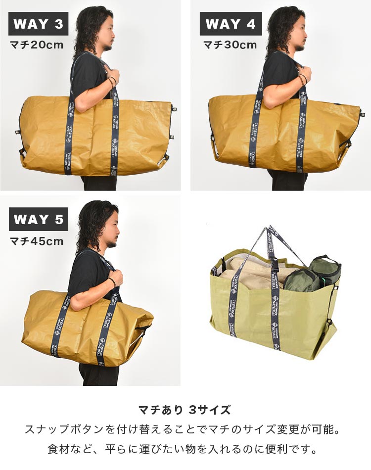 送料込み新品未使用旅行や帰省に大活躍大容量アウトドアやキャンプビッグトート アストロプロダクツ（ASTROPRODUCTS） ビッグギアトート | トート