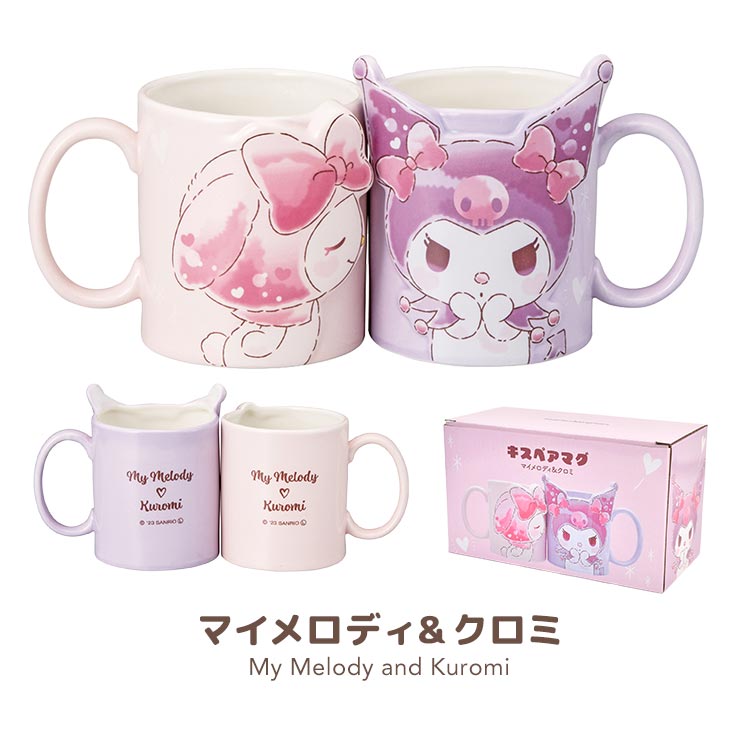 sanrio（サンリオ） ペアマグカップ ディズニー 340ml ジュディ ニック