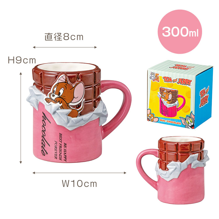 サンアート トムとジェリー マグカップ ジェリー 300ml キャラクター