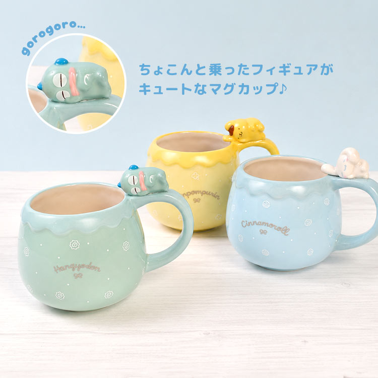 クロミ マグカップ サンリオ Sanrio マイメロディ シナモロール