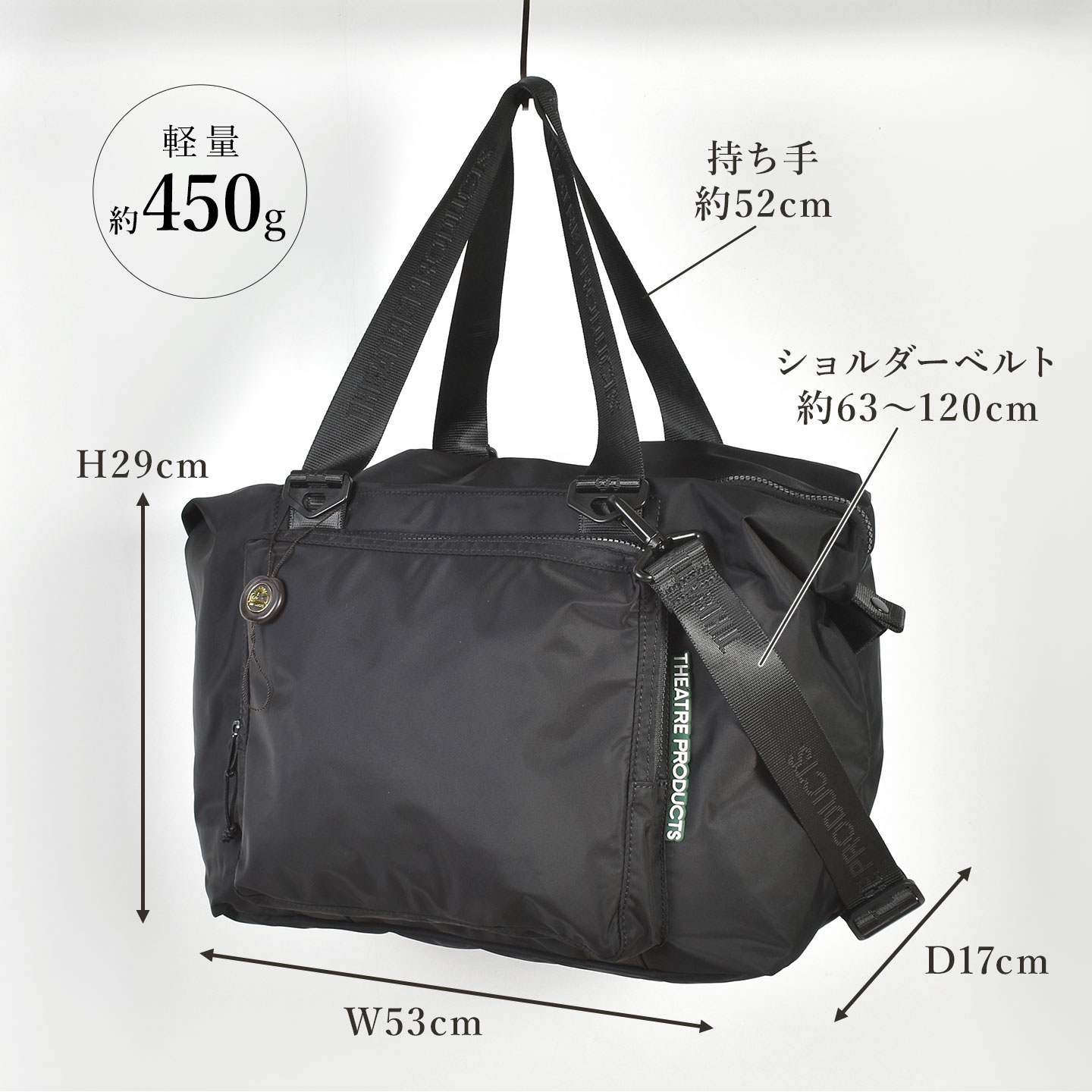 訳あり新品シアタープロダクツ 2WAYボストンバッグ定価¥11880ブラック THEATRE PRODUCTS ボストンバッグ 2way レディース シアター