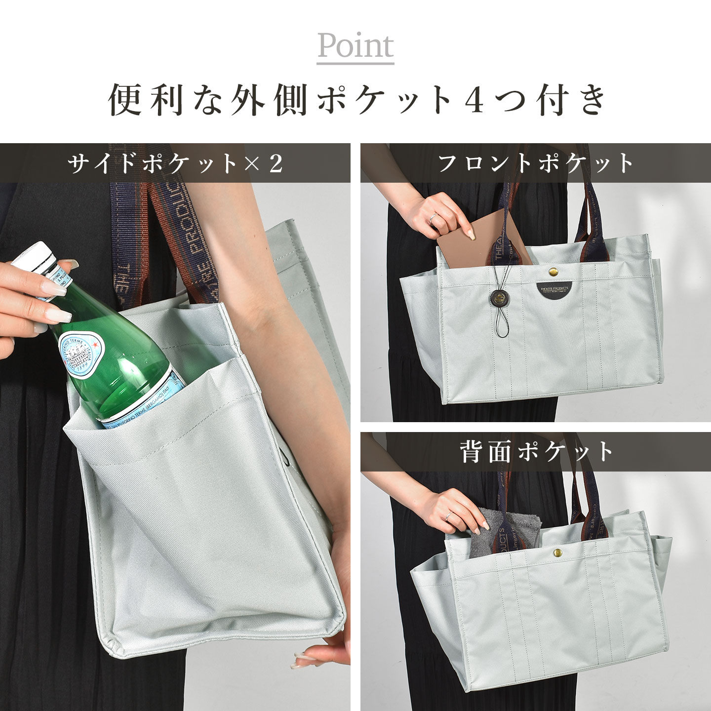 THEATRE PRODUCTS（シアタープロダクツ） トートバッグ レディース